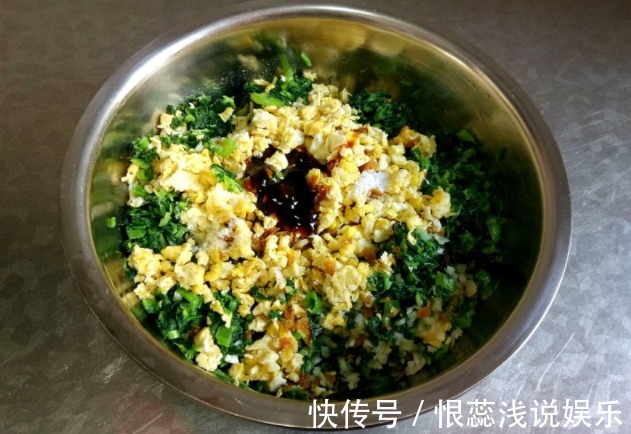 葱油|饺子馅无论荤素,调味记住“3放3不放”,鲜嫩可口又营养,特别香
