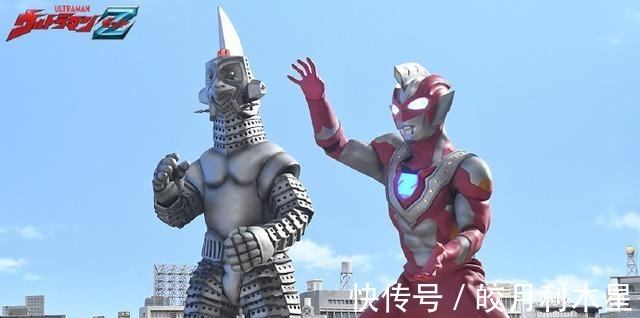 泽塔|泽塔奥特曼官方暗示伽古拉真实目的 成不了奥特曼就变相超越他