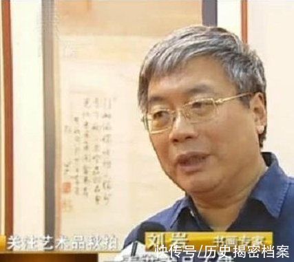 华豫之门|鉴宝专家17万骗走乾隆御笔画，拍卖8736万元，老农怒将其告上法庭