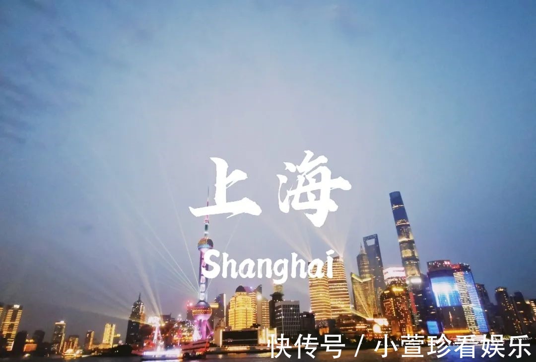 投资|魔都楼市！法拍房值得投资吗？