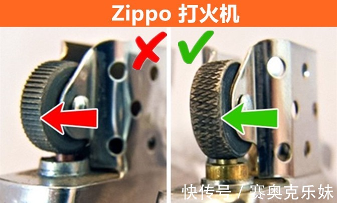 zippo|如何防止买到假货?帮助你快速识别10个著名品牌真伪的技巧