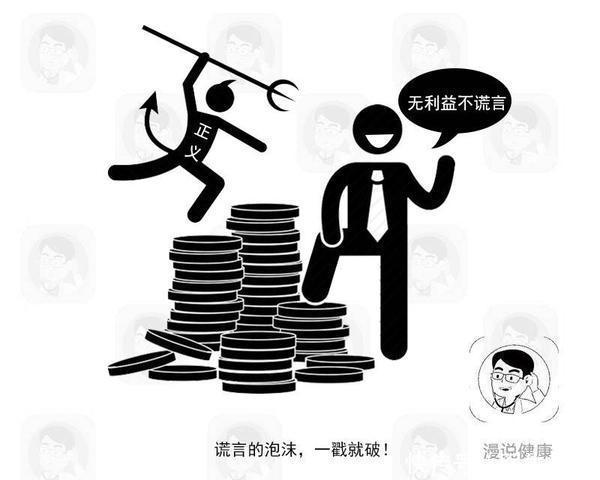  两种病在中国能“免费治疗”，得病放心治，别怕花冤枉钱了