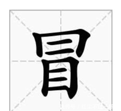 9个冷知识:你以为鲁迅是个呆板的人?其实他是个潮男