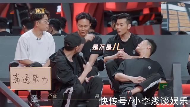 综艺|大湾区哥哥新综艺要来了，芒果台趁热打铁，为大湾区打造街头综艺