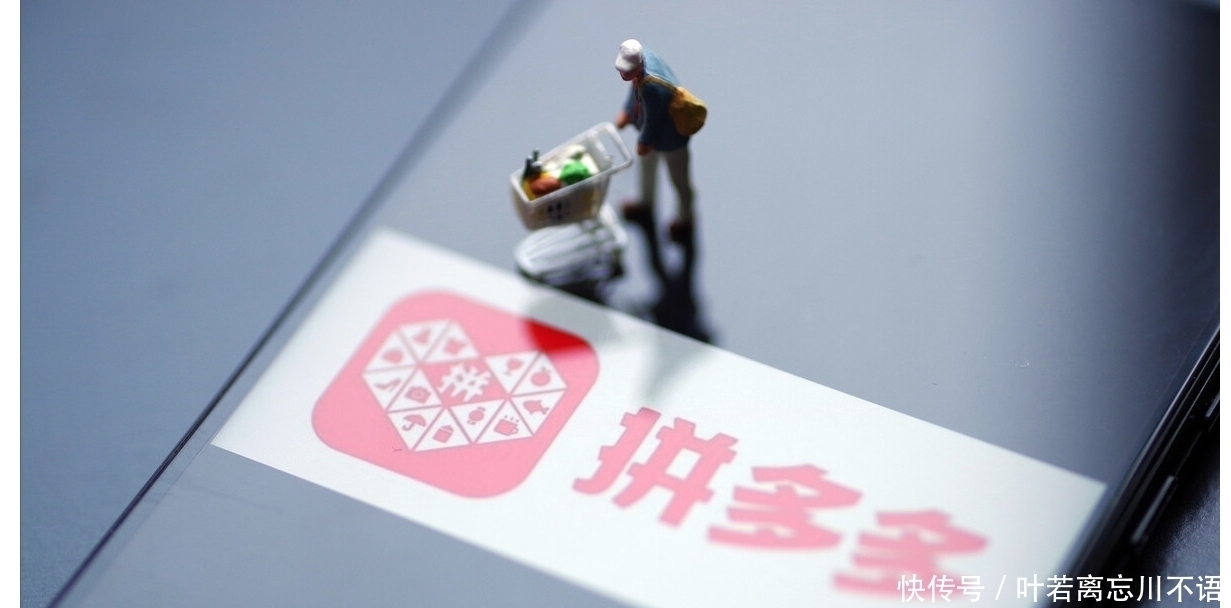 淘宝|深度分析:别看阿里繁花似锦,其实已是危机四伏