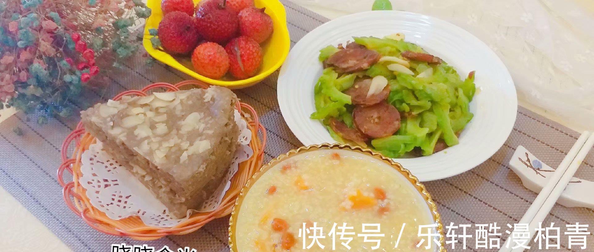 香肠|早餐这样吃真美味，有粥又有发糕，非常接地气