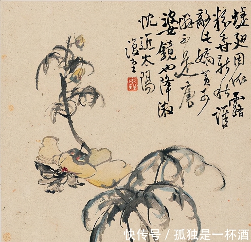 绘画&200年前的小画册,雅俗共赏的好作品,绘画风格不输齐白石