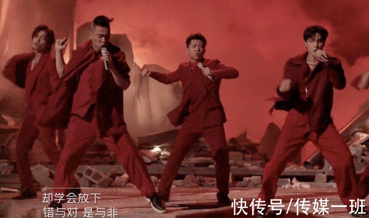 《披荊斬棘》五公表演：張智霖胡子白了，陳小春一襲紅衣唱跳俱佳