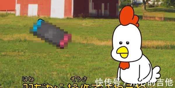 公鸡|《牧场物语》新原创动画短片 公鸡仔和牛大叔农场闲聊