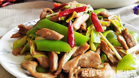 翻炒均匀|家常菜如此做,春节餐桌让你倍有面儿,营养好吃又好看!