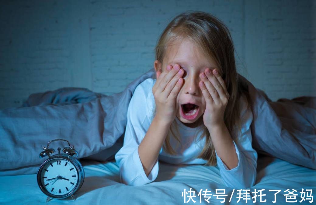 教育部|你家孩子几点睡？超8成中小学生睡眠严重不足，教育部出手了