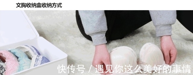 抽屉|持家媳妇想出来的衣柜收纳大法，实在是太聪明了！