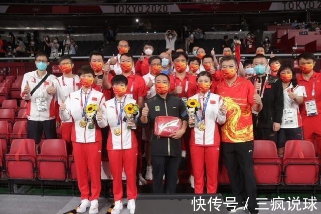奥运会|国乒7将获豪宅+豪车奖励，收获4金3银，刘国梁能拿多少奖金？