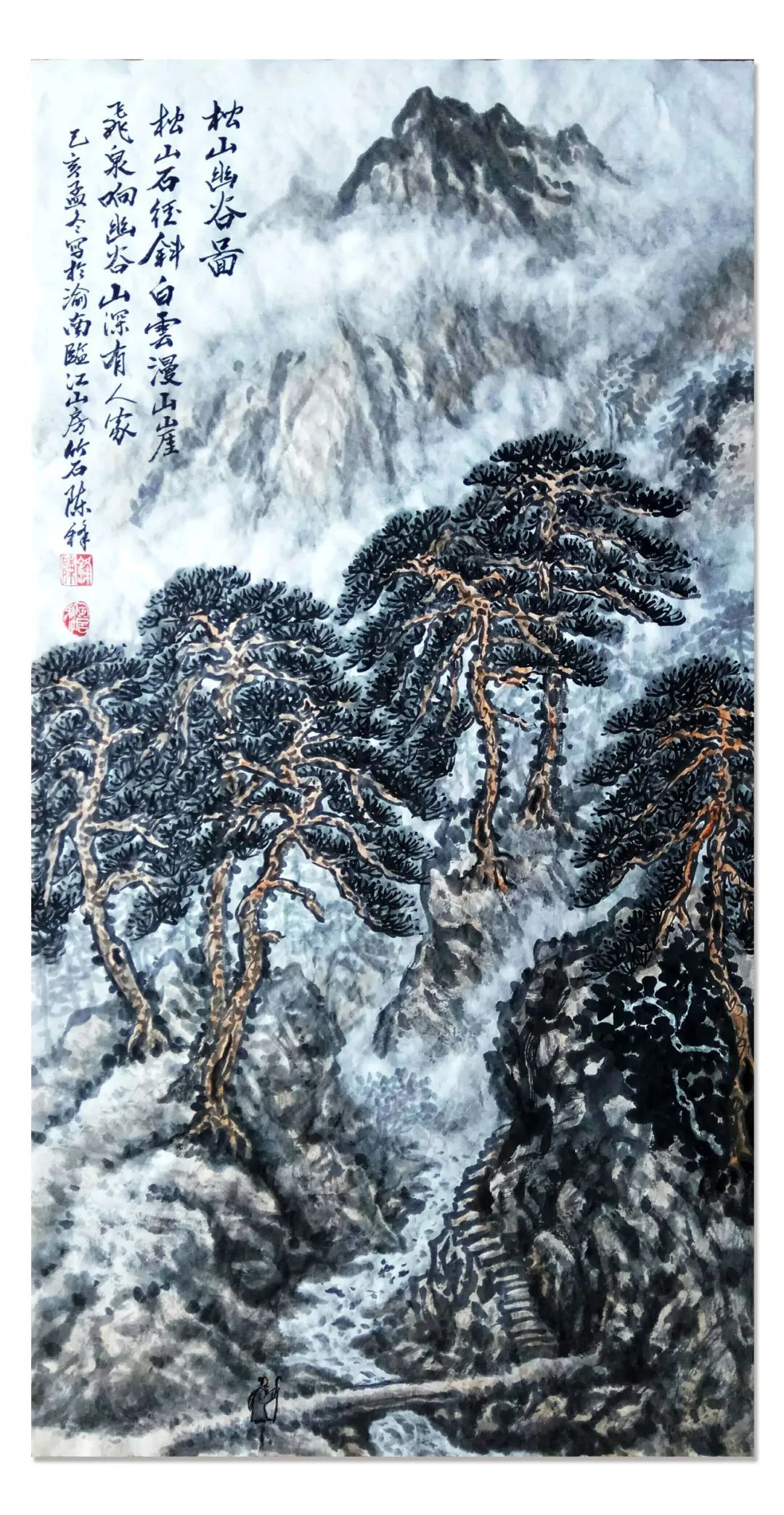 「陈锋」|丹青追梦 水墨本色-中国当代书画名家个人云展览