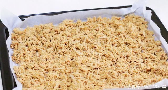 自制肉松原来这么简单,当零食、拌饭吃都可以,无添加更健康