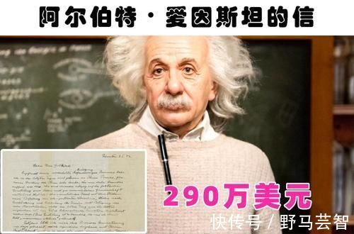 网购|奇怪的网购商品：世界各地的网购平台上曾出现过的9件奇怪商品