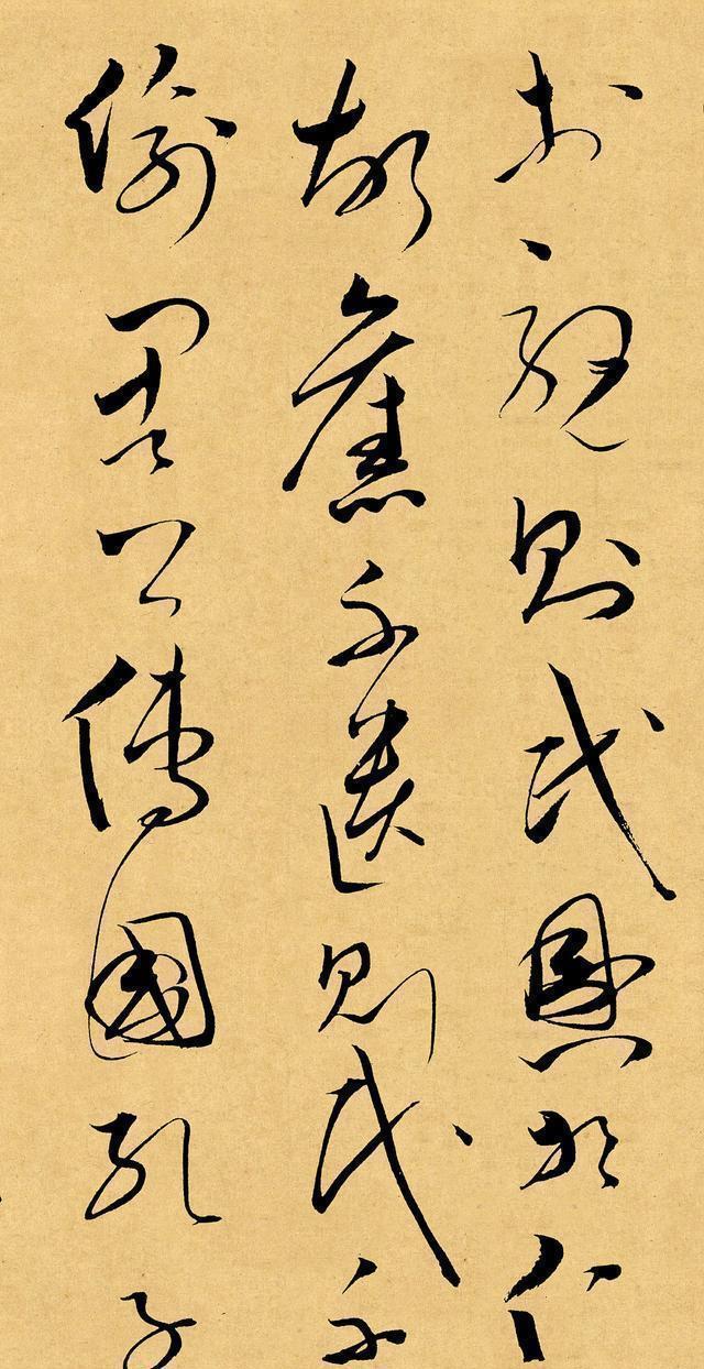 中国历史|大英雄文天祥的书法，这字正气凛然，写出了中国人的骨气
