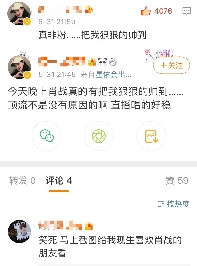 |萌宝与妈妈的搞笑对话：萌宝告状爸爸说妈妈坏话，结果爸爸废了！