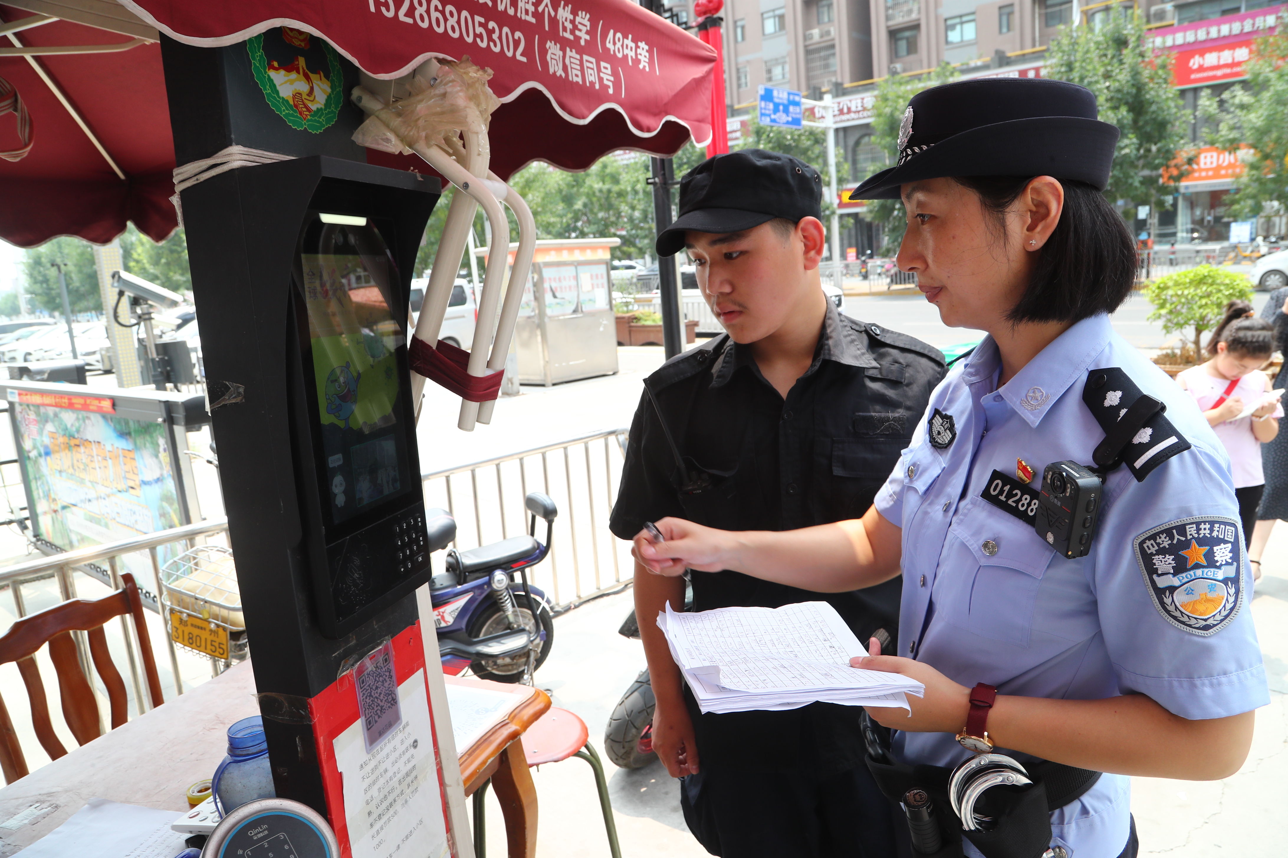 群众|“帮助群众解决好每一个困难！”郑州民警张媛媛社区工作二三事