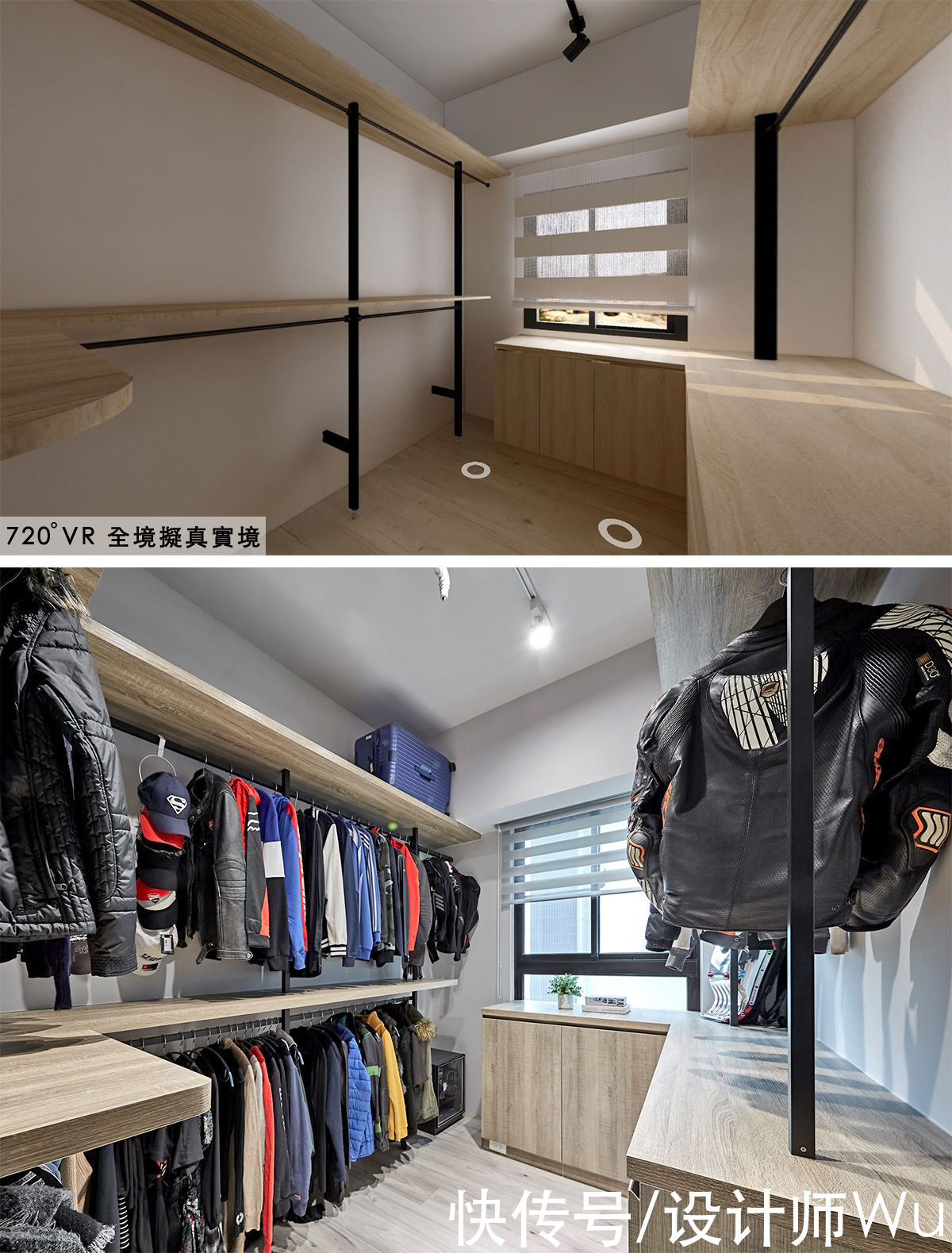 屋主|130㎡自然原始生活场景，浓厚工业硬派本色，理想生活的设计，赞