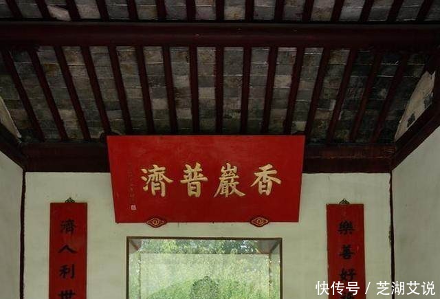 光绪|谁家祖坟这么牛?修铁路要绕道走,光绪不敢惹,他到底是谁?