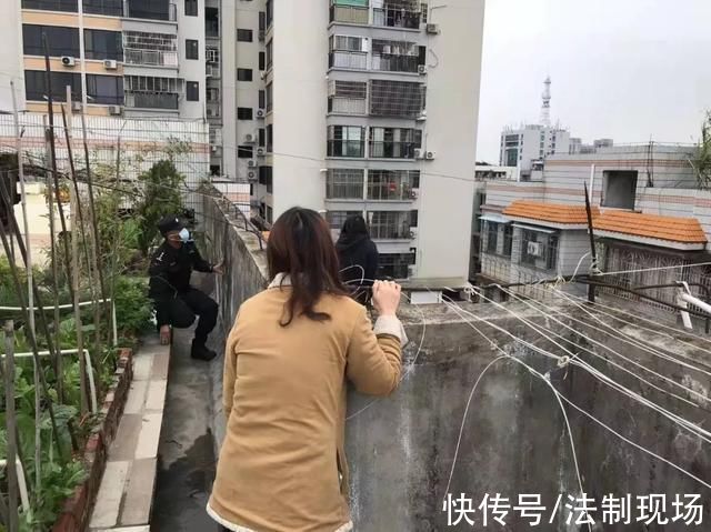 肇庆|肇庆端州民警纵身一跃，成功救下轻生女子