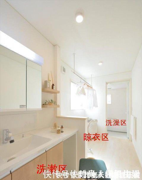 洗衣机|日本人从不在阳台放洗衣机晒衣服,室内只要1㎡,处处都能晒得了