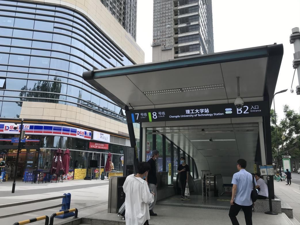 “供地大户”成华8宗地即将入市|集中供地预告④ | 地块