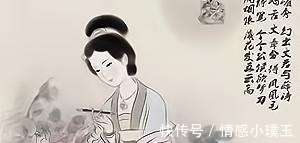 紫藤花@一代才女鱼玄机:才华横溢、风流妩媚,为何年轻轻轻26岁就被斩?
