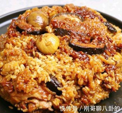 香菇|分享一道板栗糯米鸡,好吃到停不下筷子