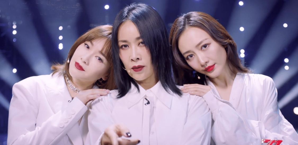 张馨予|才两季《浪姐》就变味,张柏芝抱团那英太尴尬,处处划水还坑队友