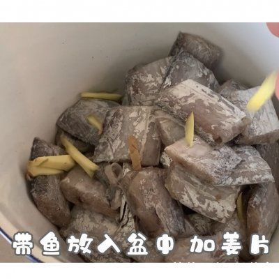 dh香煎小带鱼，全家都爱吃！方便又好做