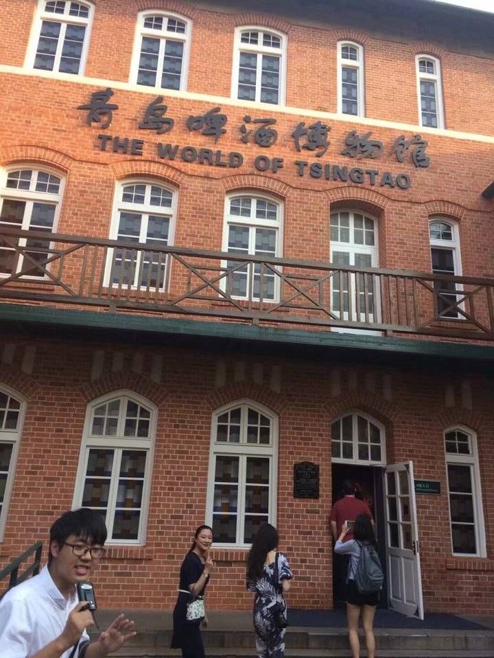 青岛啤酒|美景山东‖青岛啤酒博物馆：穿越历史感受经典魅力