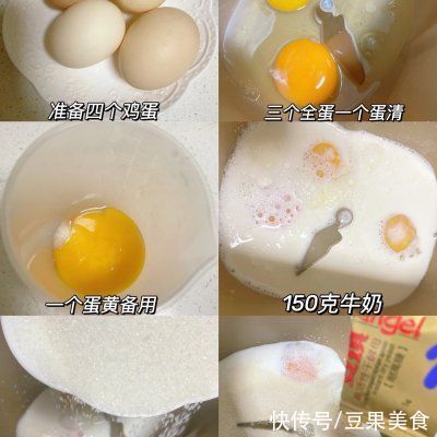 妈妈最拿手的超详细教程—坚果大列巴,被我偷学到了