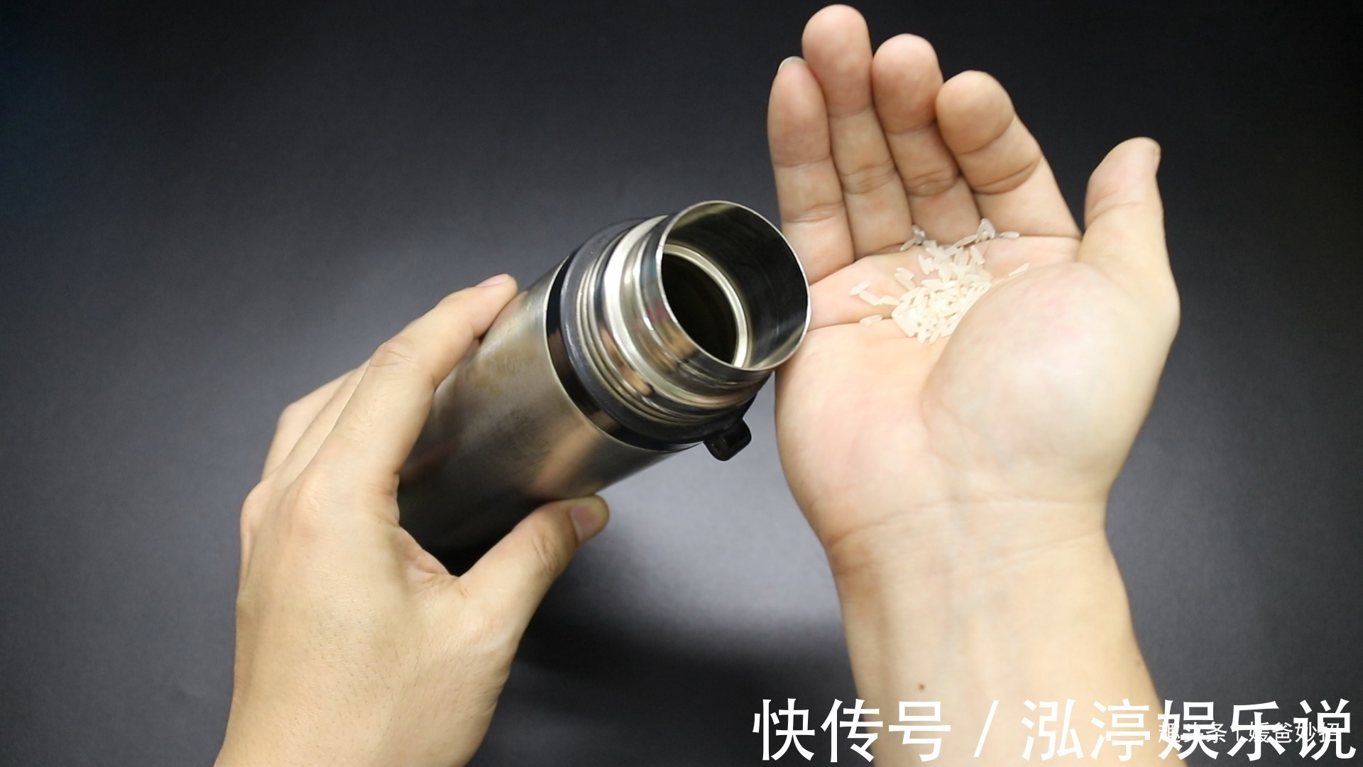 把剪刀插在大米里,真是厉害了,不是迷信,涨知识了