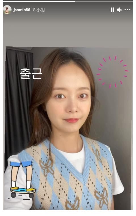 魔女|宋智孝出演驚人星期六！