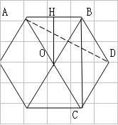 六边形一定有六条边六个角