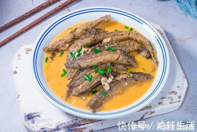 最好吃的野生鱼,15块钱一斤,物美价廉,肉多刺少,老少皆宜