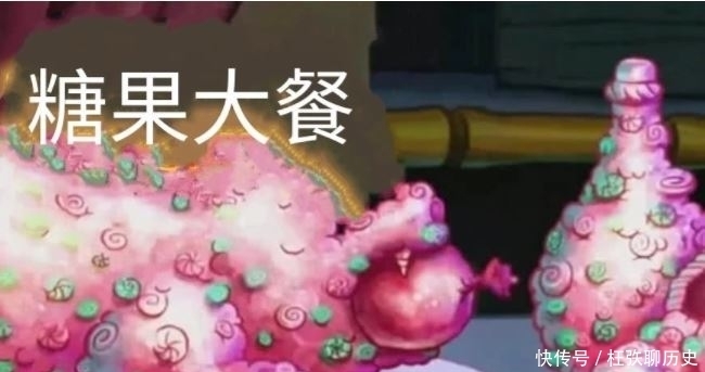 最爱|海绵宝宝:3种海绵宝宝最爱的食物,一个难以下咽,一个是小朋友的最爱!