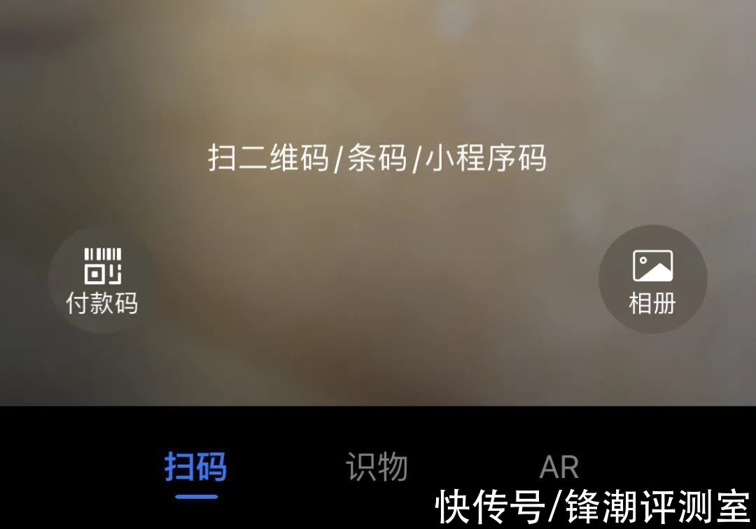 门禁|苹果憋了这么久的大招，终于放出来了