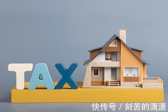 大妈|温州大妈在上海坐拥90套房,完美解释了我们为什么要出台房产税