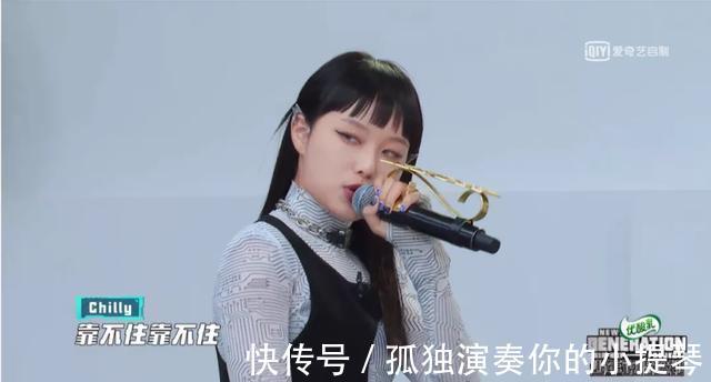 真人秀|《少年說(shuō)唱企劃》一次“換藥沒(méi)換湯”的說(shuō)唱破局