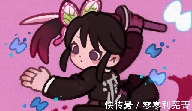 画师|萌酷版《鬼灭之刃》,祢豆子可爱值拉满,蝴蝶忍的小表情亮了