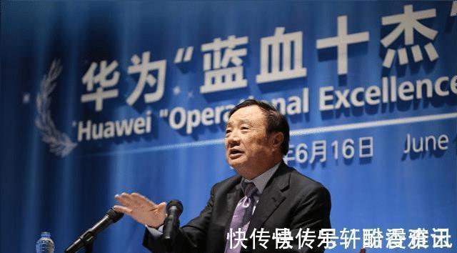 美国|任正非感慨真正对华为“卡脖子”的,并非美国而是中国人!