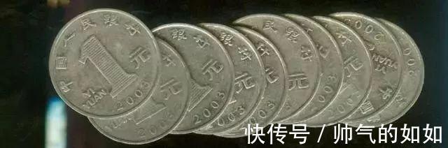 铝兰花|新三花, 老三花, 哪几枚最值钱