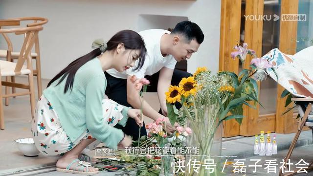 《我們戀愛吧3》男四登場，文君迎來新的感情線，阿霜也蠢蠢欲動