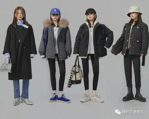 小个子的时尚色彩穿搭范本：显高又显瘦，时髦有活力