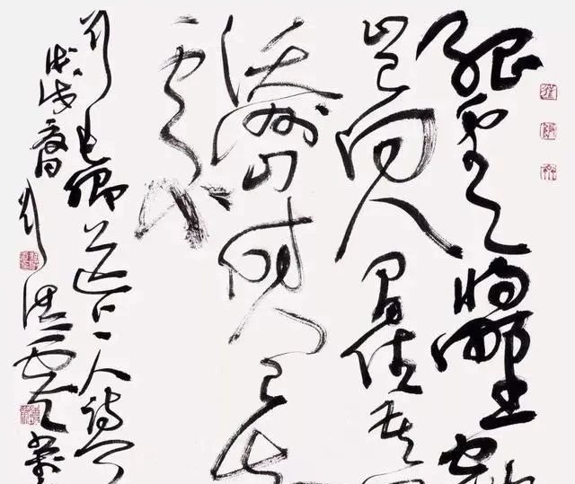 王羲之&中书协副主席刘洪彪的书法,写出了趣味,估价3000到9000千元