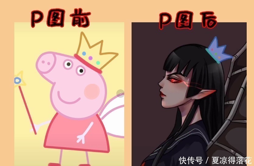 全员|动漫女神全员黑化,清纯月野兔变御姐,可爱在帅气面前一文不值