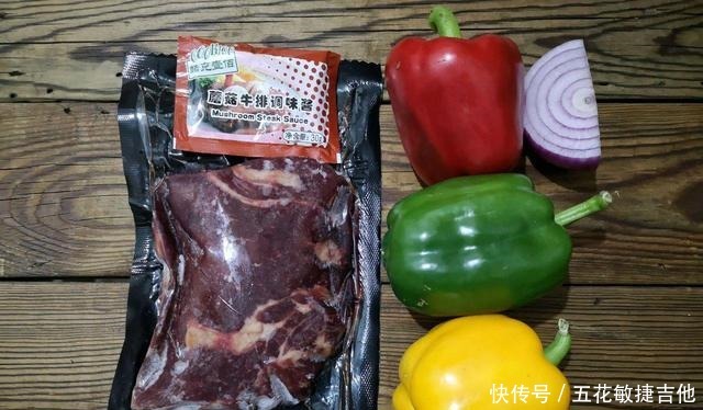 自己在家用烤箱做烤串的方法彩椒牛肉串，好看更好吃